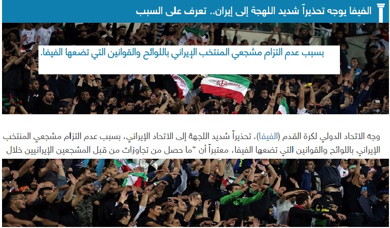 اهم اخبار ورزشی بیستم فروردین اهم اخبار ورزشی بیستم فروردین