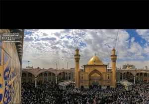 دنیاشناسی مثبت از نگاه امام علی(ع)