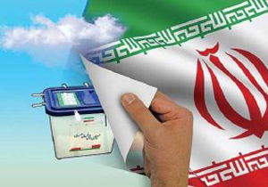 برگزاری انتخابات مکانیزه در 10 شهر فارس
