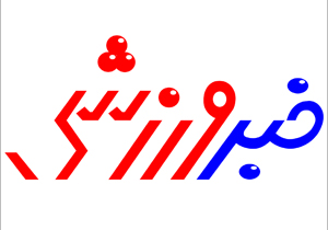 شرکت در اردوی تیم ملی کاراته نوجوانان دختر