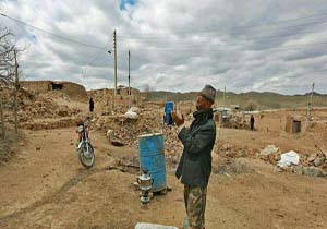 بسته