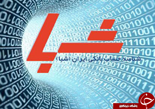 از دستگیری اخاذ مامورنما تا 1 کشته در برخورد پژو پارس با تیر برق