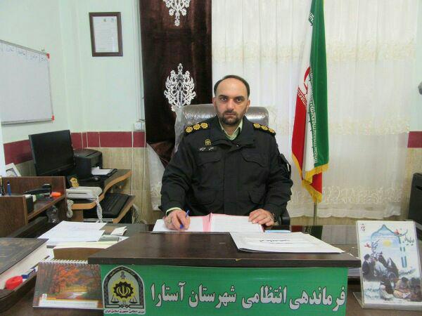 كشف بيش از 5 هزار  قطعه طيور غيرقانونی در آستارا