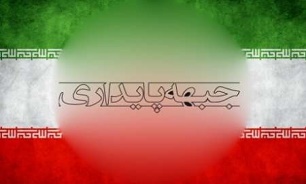 جبهه پایداری به جمنا نمی‌پیوندد