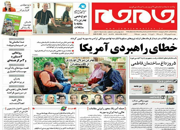 از ..... تا ......