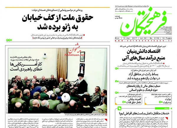 از ..... تا ......