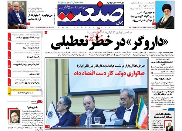از ..... تا ......