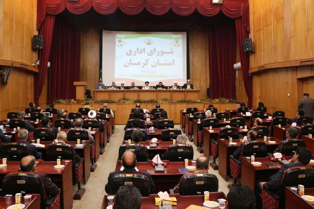جذب ۱۱۸ میلیارد تومان اسناد خزانه در استان کرمان