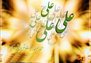 آستان مقدس سید علاء الدین حسین(ع) میزبان جشن میلاد مولود کعبه