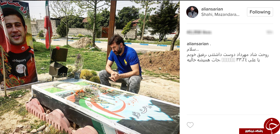 علی انصاریان بر سر مزار مهرداد اولادی در مازندران+عکس