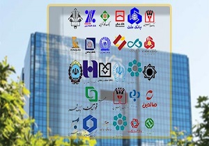 موسسه آرمان غیرمجاز است سپرده&zwnj;گذاری نکنید/ مشکل سپرده&zwnj;گذاران کاسپین آخر خرداد حل می&zwnj;شود