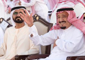 هشتگی که در عربستان جنجال به پا کرد