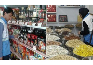 معدوم سازی بیش از ۴۰ تن مواد غذایی و آرایشی و بهداشتی