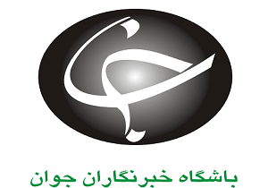 نگاهی به پر بیننده‌ترین اخبار روز گذشته در سمنان ۱۳۹۶/۰۱/۲۱
