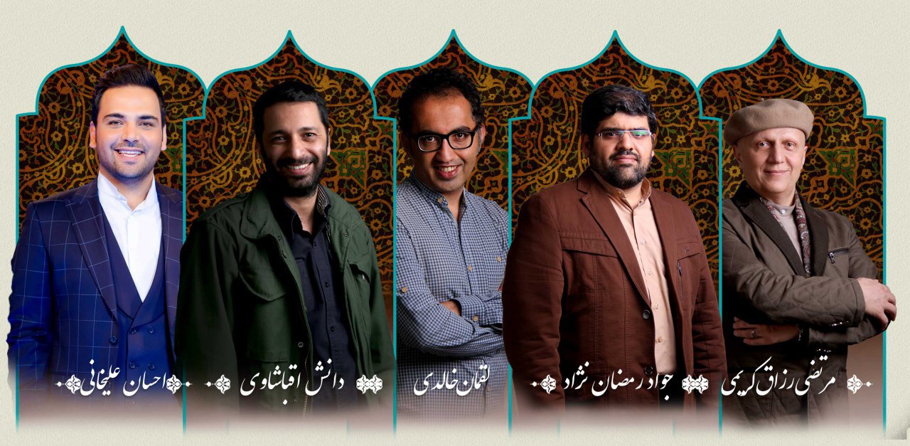 معرفی داوران بخش مستند سومین جشنواره فیلم &laquo;سما&raquo;