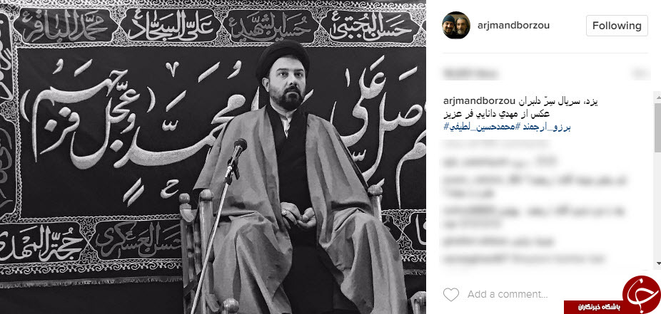 گریم متفاوت بازیگر مشهور در یک سریال+عکس