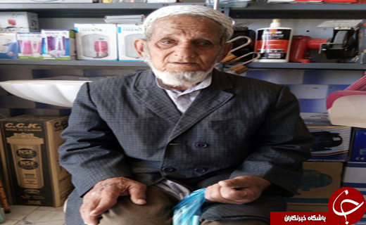 چرخ تنها ارابه ران  بندر از حرکت ایستاد