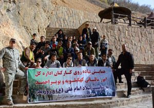 برگزاری همایش پیاده روی خانواده در یاسوج