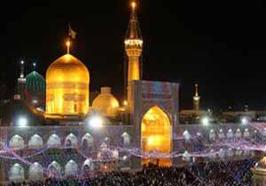 جشن میلاد حضرت علی (ع) در حرم رضوی برگزار می‌شود