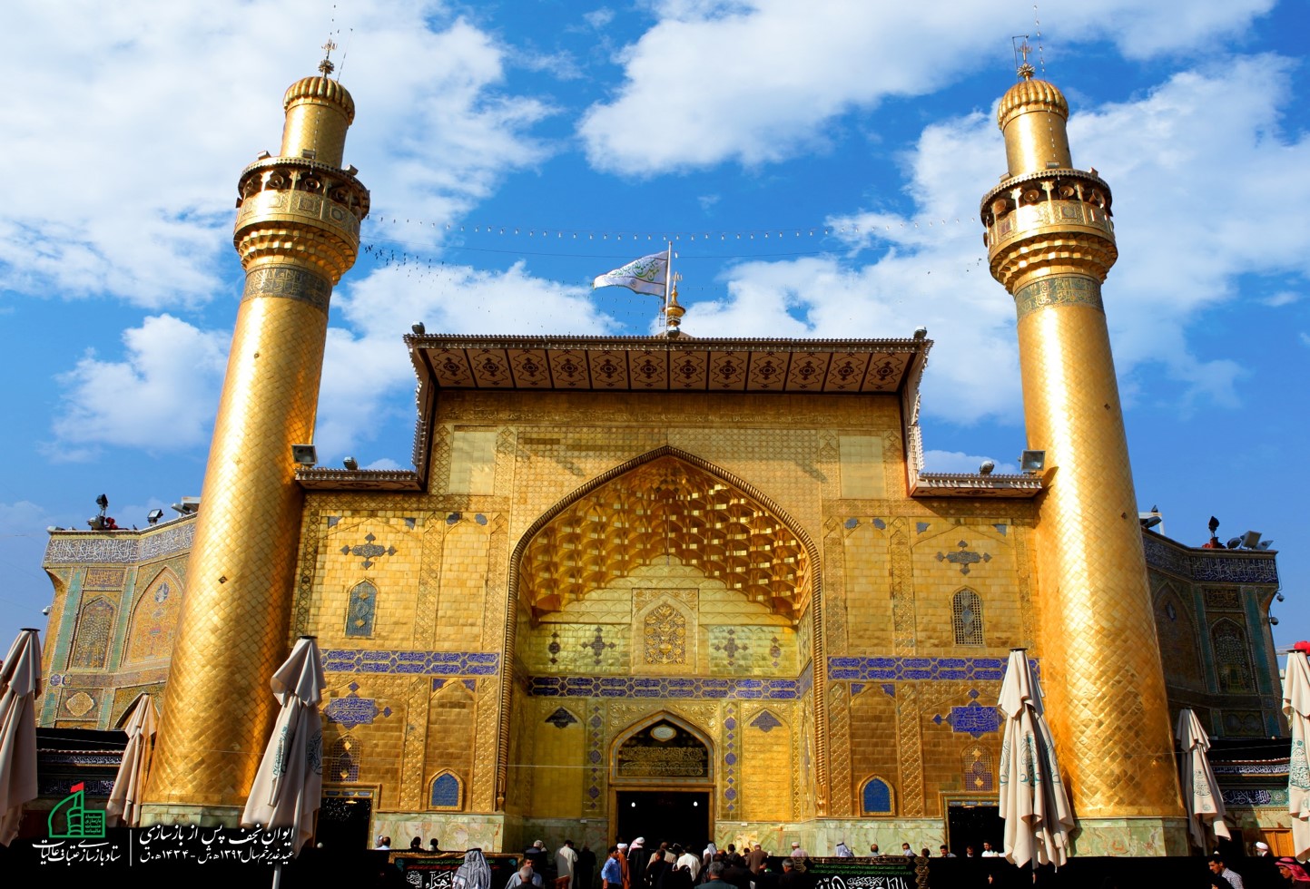 مشکلات گمرکی و مرزی تنها مسأله بازسازی اعتاب مقدسه است
