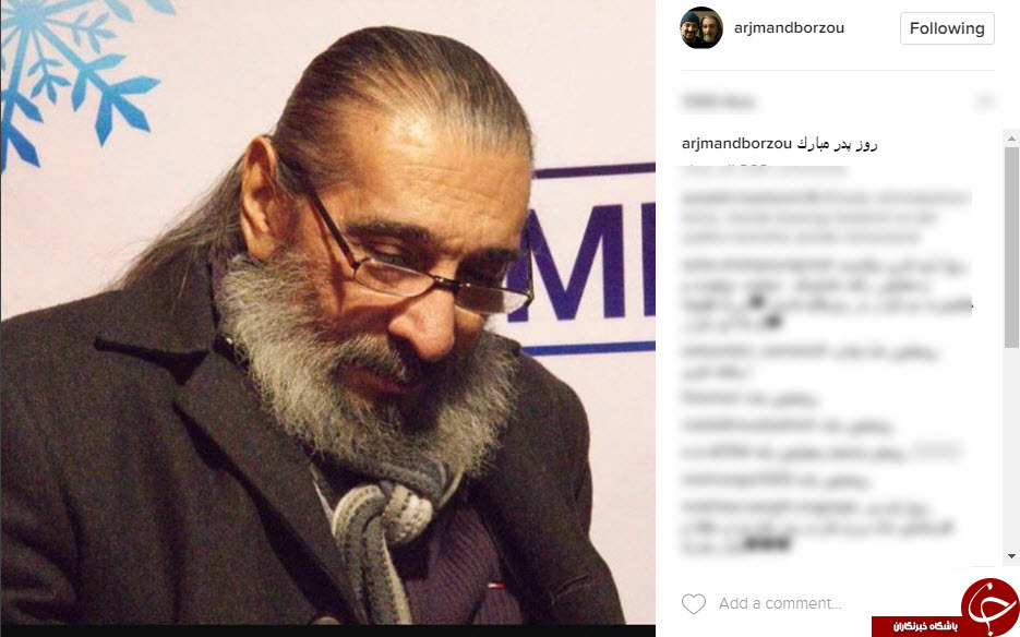 پست اینستاگرامی هنرمندان به مناسبت روز پدر+ تصاویر