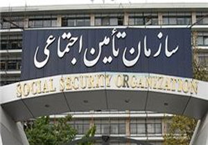 آخرین وضعیت بیمه بیکاری کارگران پلاسکو