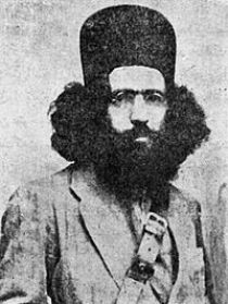 انتشار کتاب یادی از دکتر حشمت جنگلی