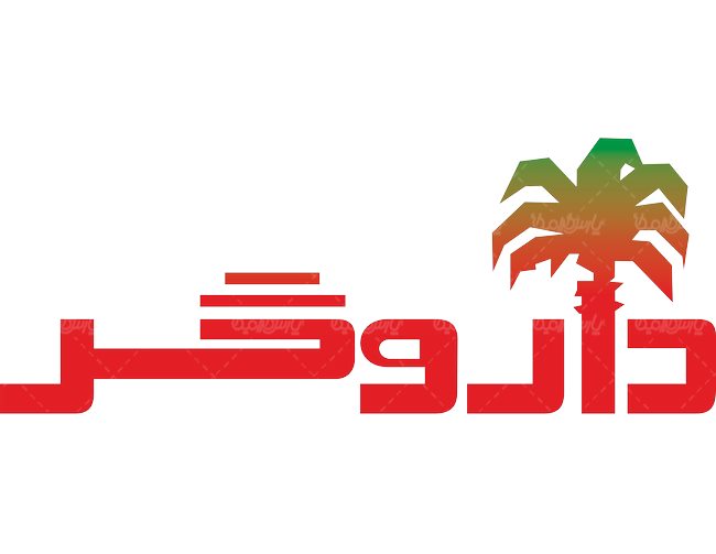 کارخانه داروگر نه تنها تعطیل نشده بلکه افزایش تولید نیز دارد