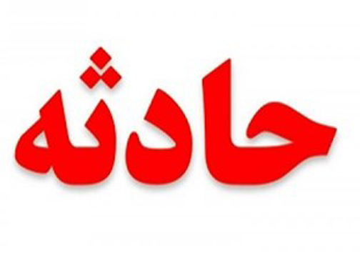 از صدور کیفر خواست پزشک تبریزی تا انجام کم نظیر ترین جراحی پیوند