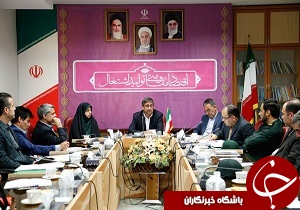 کاهش آسیب های اجتماعی از اولویت های استانداری