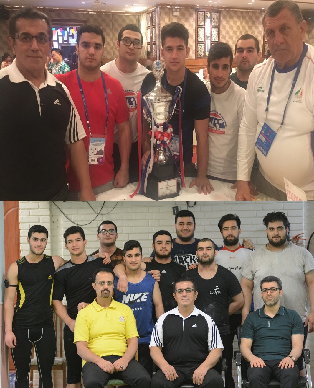 وزنه برداری ایران در رتبه بندی بالاتر از چین قرار گرفت!
