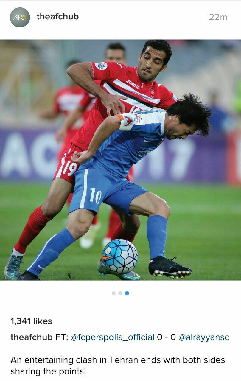واکنش AFC به تساوی پرسپولیس مقابل الریان
