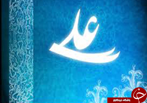 از کم نظیرترین جراحی پیوند تا بازگشایی محور شیراز - جهرم
