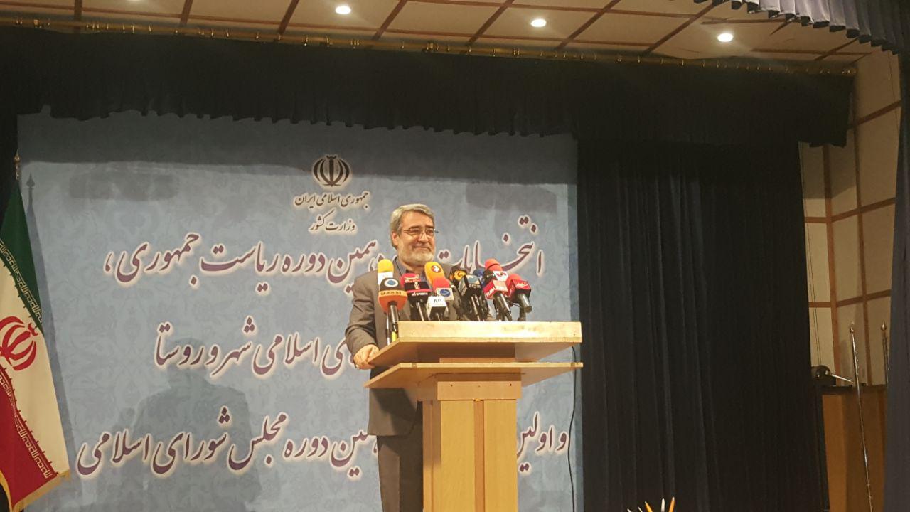 برگزاری انتخابات سالم، بانشاط و قانونی دستور کار مجریان و ناظران