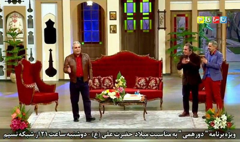 دورهمی بازیگران پاورچین در جشن تولد مهران مدیری/ ابراز پشیمانی جواد رضویان از ایفای نقش در برخی فیلم&zwnj;ها