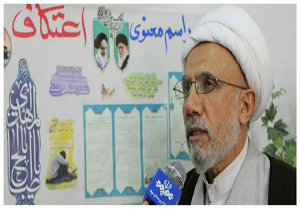 آغاز اعتکاف در شهرهای مازندران