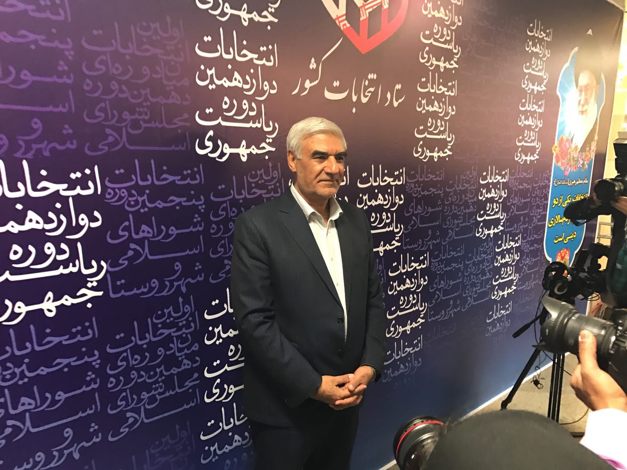 رئيس ستاد انتخابات كشور از محل ثبت نام داوطلبان در وزارت کشور بازدید کرد