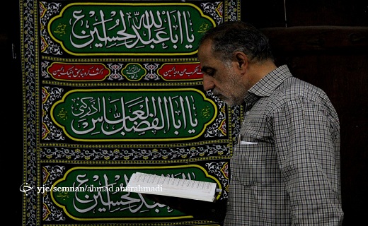 آغاز آیین معنوی اعتکاف در مساجد سمنان - گزارش تصویری