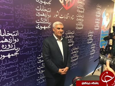 آغاز اولین روز ثبت نام از داوطلبان انتخابات ریاست جمهوری/ میرسلیم: رقيب اصلی بنده رئيس جمهور فعلی است/ نام نویسی 76 نفر تاکنون