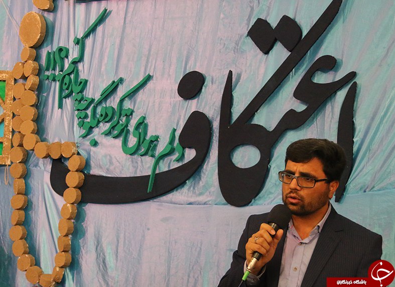 شرکت ۳۰۰دانشجوی گنابادی در مراسم معنوی اعتکاف