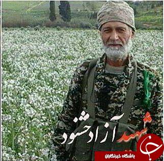 7 شهید مدافع حرم سال 96 / مدافع حرم 23 ساله&zwnj;ای که در روز تولدش به شهادت رسید/ وصیت خاصِ شهید تهرانی