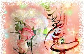 برگزاری جشن میلاد مولود کعبه (ع) در استان