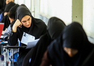 گام های بلند تا خط پایان بزرگترین ماراتن علمی کشور/ فرمول های طلایی قبولی در کنکور 96
