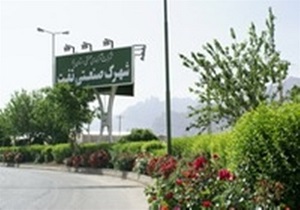 فعالیت تنها ۸۶ واحد صنعتی در شهر تفت