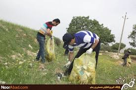 پاکسازی طبیعت از زباله در منطقه گردشگری و تاریخی پل دختر و قلعه دختر میانه