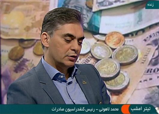 تک نرخی شدن ارز، سیاست اجتناب ناپذیر