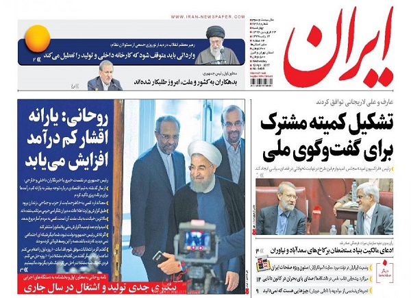 از بی عقلی که می گوید مشکلات را 100 روزه حل می کند تا سر شاخ شدن مسکو و واشنگتن