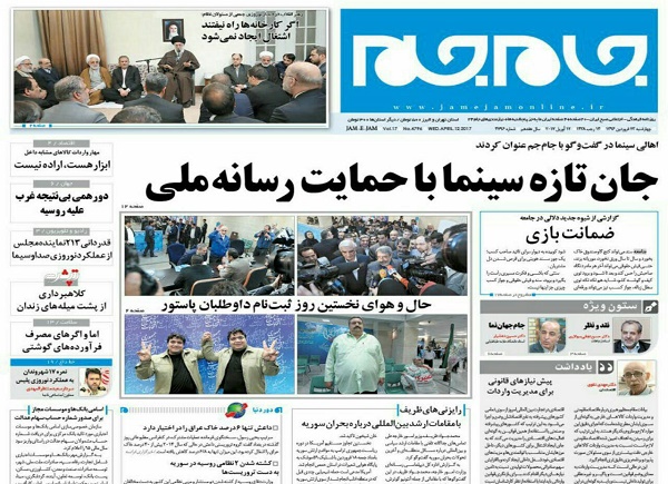 از بی عقلی که می گوید مشکلات را 100 روزه حل می کند تا سر شاخ شدن مسکو و واشنگتن