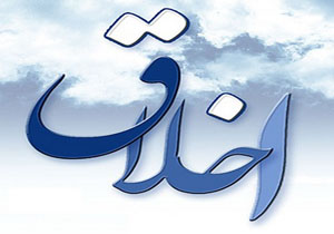 اول به دخترانتان هدیه بدهید و بعد پسرها