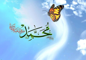 در حق فرزندان‌تان کرامت کنید بی‌اینکه فرقی بین‌شان بگذارید